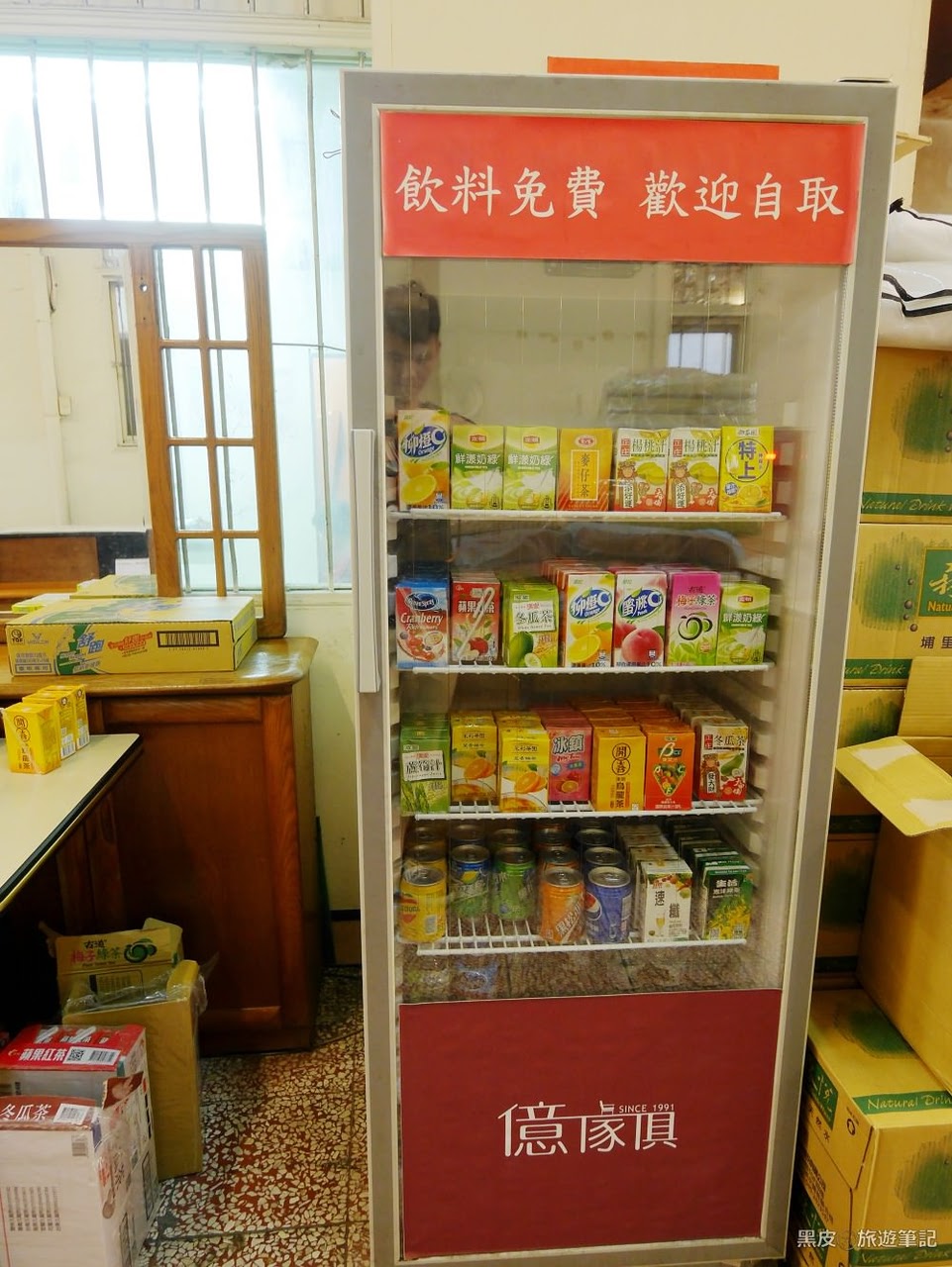 台中億家具。最大家具總店│小資族必逛家具，新家入宅必推家具選擇