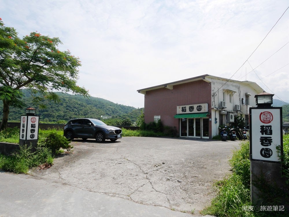蘇澳隱藏美食。稻香園│平價無菜單料理，在地人推薦的口袋餐廳，合鴨米雞肉/鴨肉飯