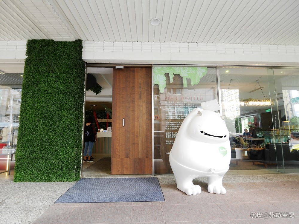 承億文旅「淡水吹風」。台北住宿│臨近漁人碼頭的藝術旅店