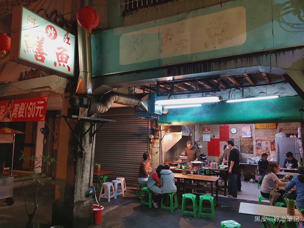台南美食。阿江鱔魚麵│鱔魚就是要吃這一味，焦香四溢