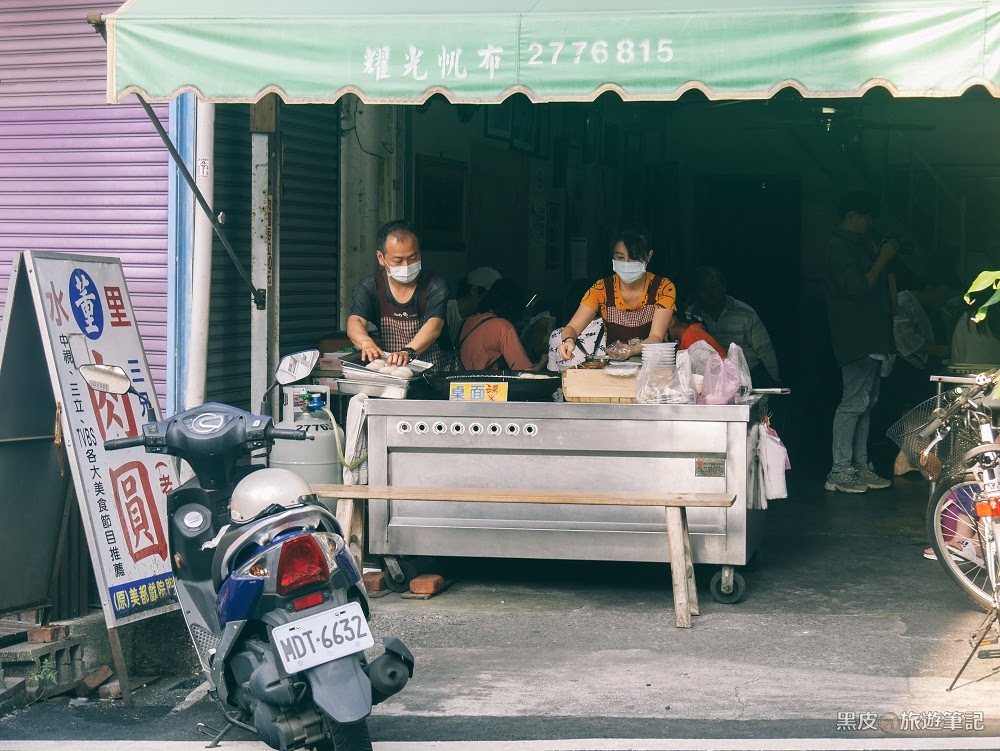 董家肉圓二哥的店。南投必吃美食｜晚來就吃不到的水里人氣美食『董家三兄弟肉圓』