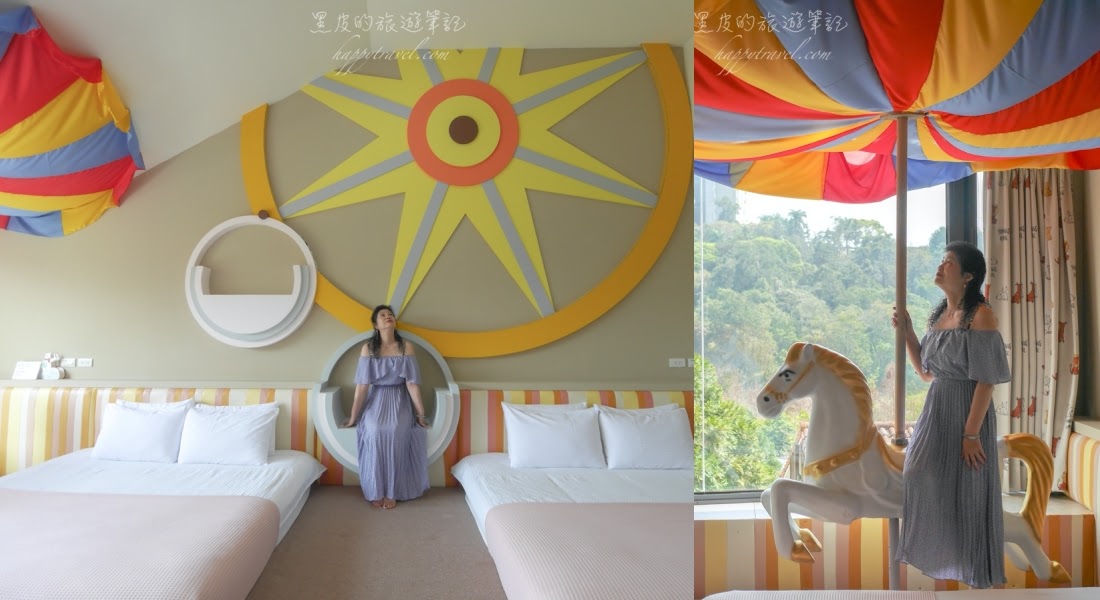 日月潭住宿。五船民宿｜夢幻又童稚、文青又溫馨的日月潭夢想系民宿