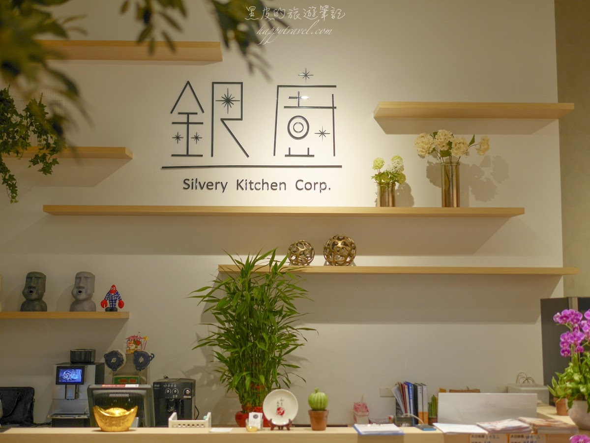 新光傑仕堡有氧酒店。新北飯店｜在房內就可以享受居高臨下的視覺感受，絕美的新北夜景住宿