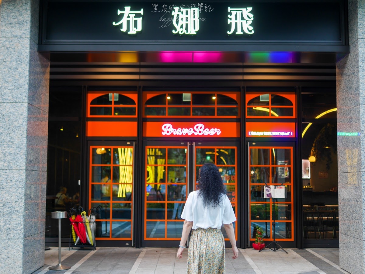 新光傑仕堡有氧酒店。新北飯店｜在房內就可以享受居高臨下的視覺感受，絕美的新北夜景住宿