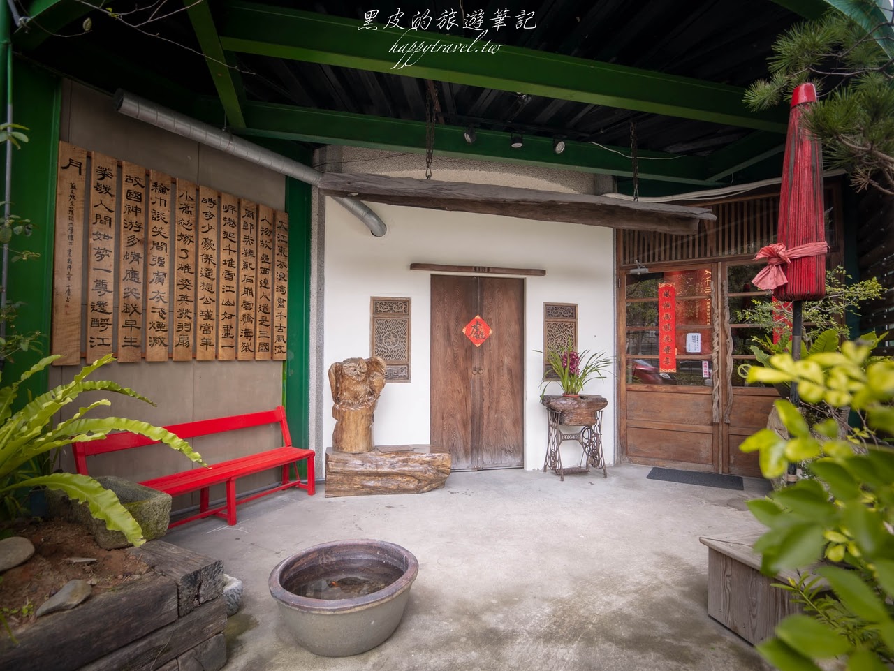 桃園龍潭美食。入木三分｜充滿禪意的蔬食無菜單料理，有質感的創意料理