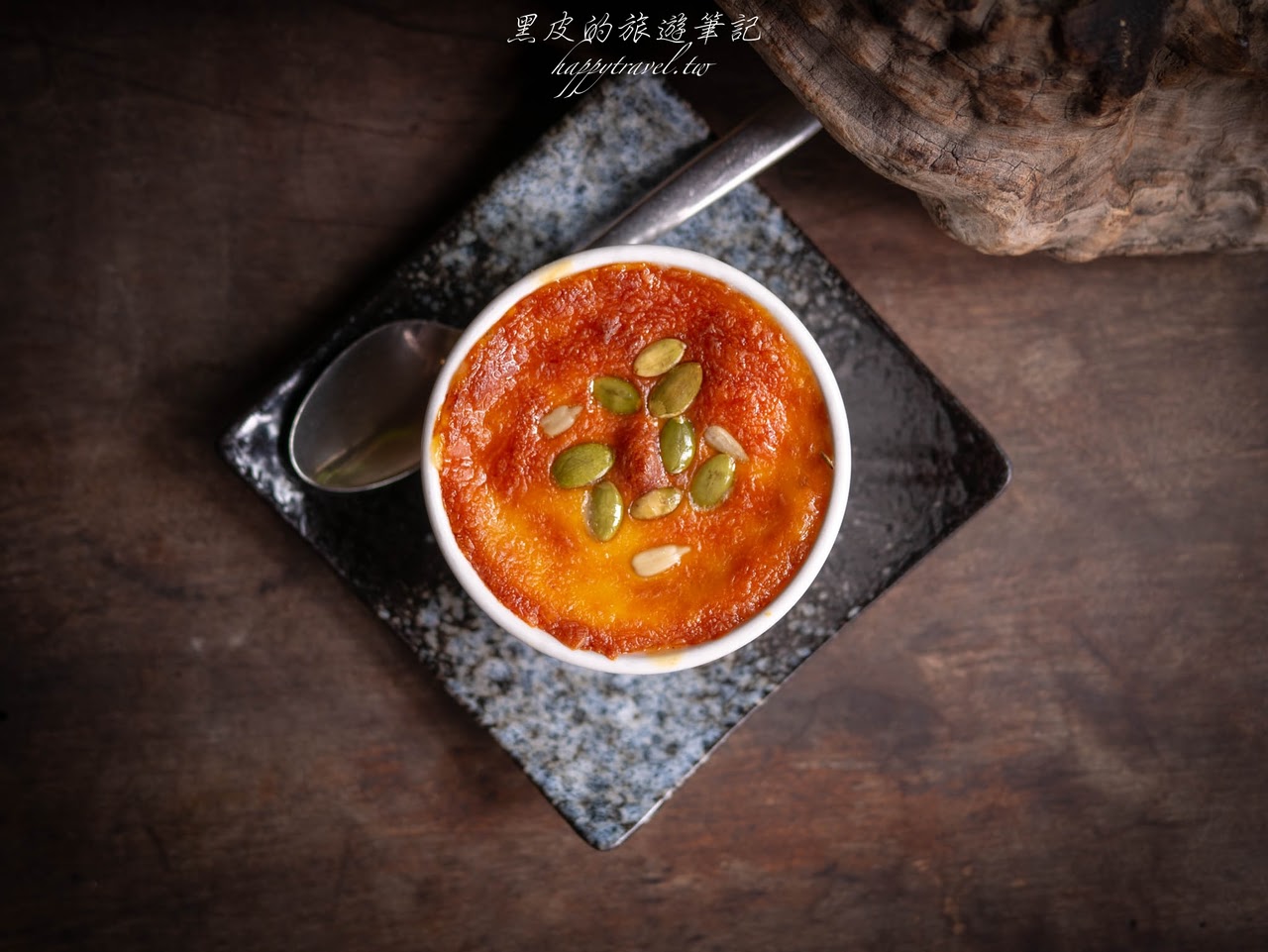 桃園龍潭美食。入木三分｜充滿禪意的蔬食無菜單料理，有質感的創意料理