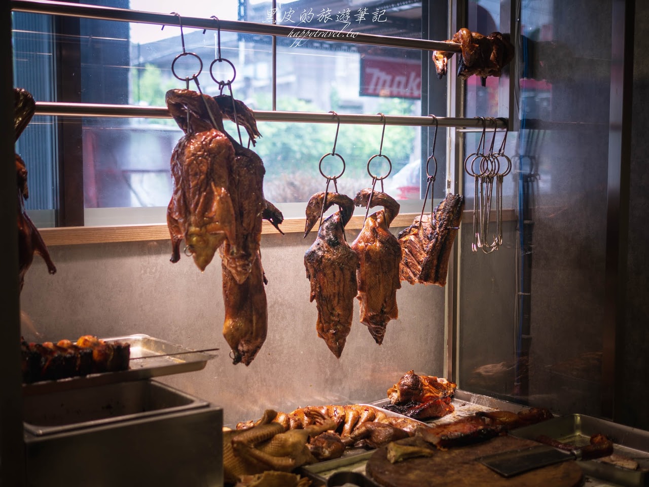 新北美食。丞相鵝肉｜平民價格也可以吃到五星級飯店的烤鴨、燒臘，汐止美食推薦
