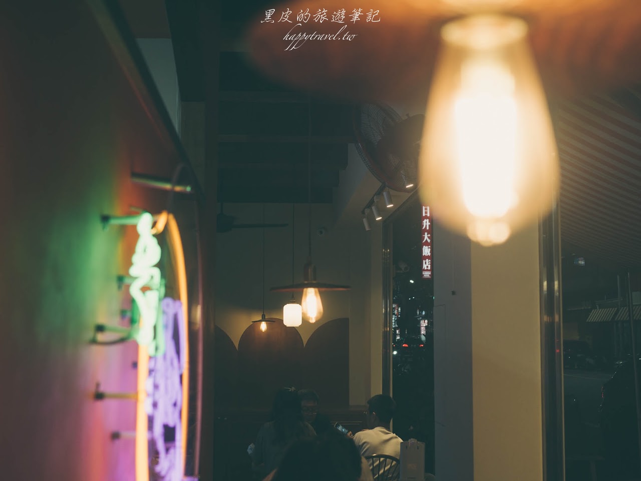 台南美食。沙白電台สบาย เรดิโอ｜街頭風的美食體驗讓人一秒來到曼谷品嚐泰式料理，辣到燒胃的台南泰式料理