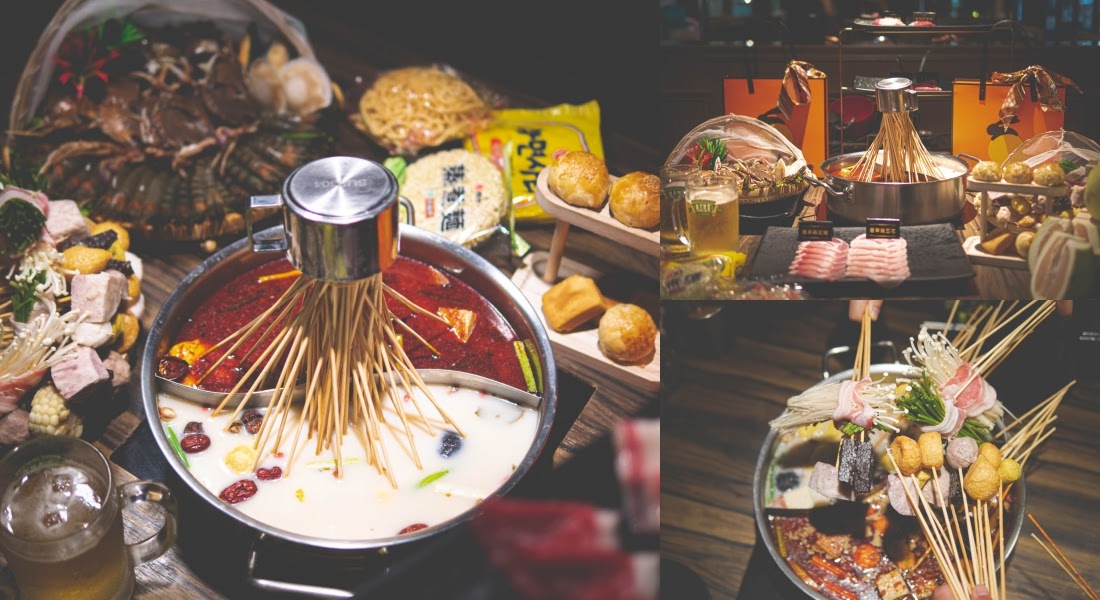 桃園美食。巴適經典麻辣鍋（林口店）｜全台火鍋店首創擼串吃到飽，四川麻辣擼串擼起來，哈根達斯冰淇淋與生啤酒通通無限享用