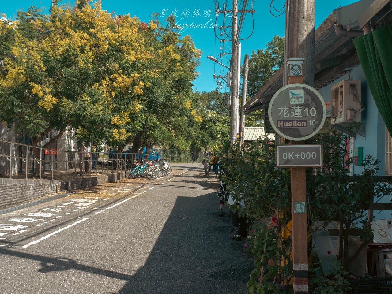 花蓮景點。光復瑞穗兩天一日遊｜Tripbaa趣吧！徐行縱谷 ~ 單車遊讀花東，花蓮深度旅遊
