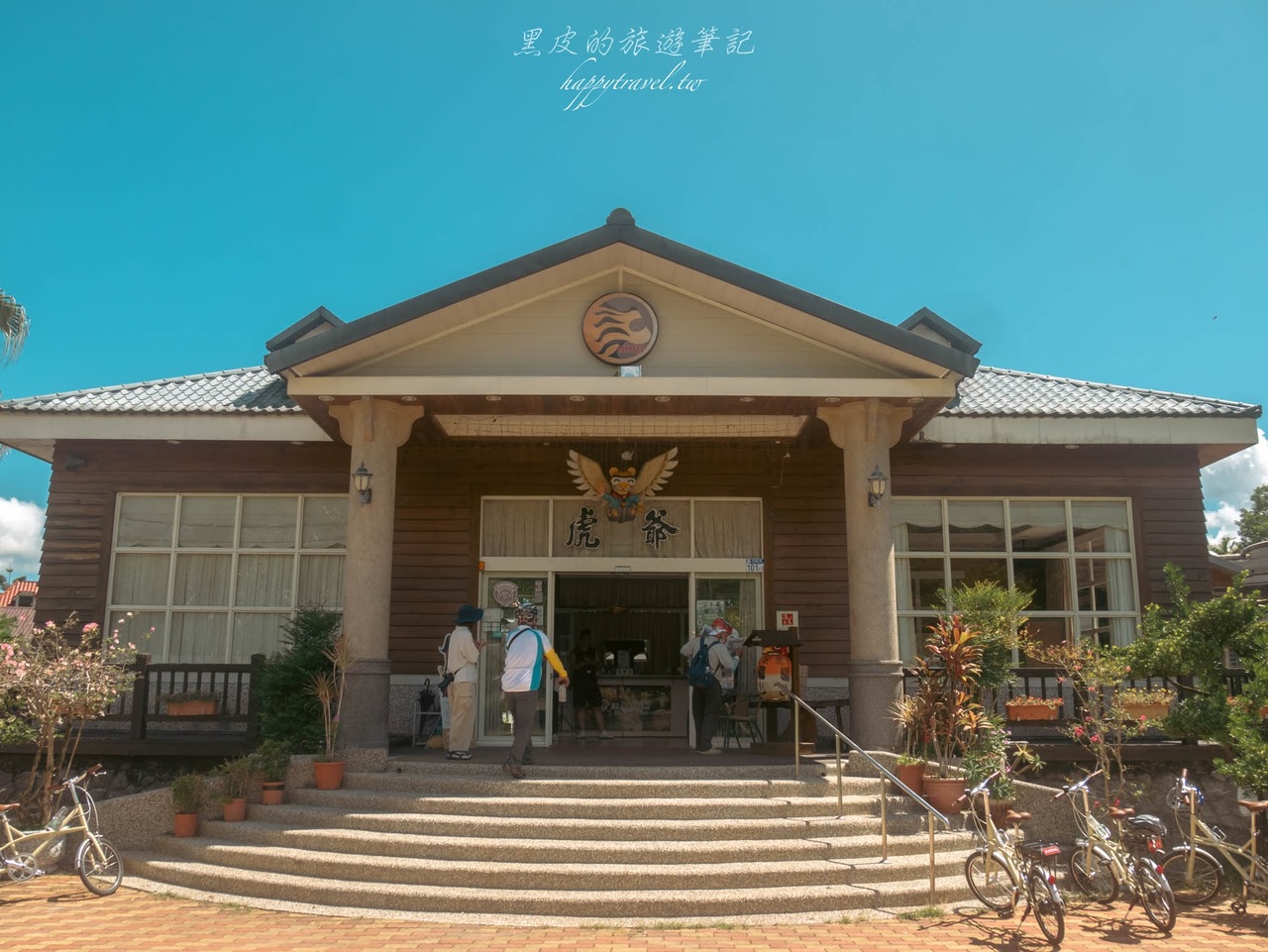 花蓮景點。光復瑞穗兩天一日遊｜Tripbaa趣吧！徐行縱谷 ~ 單車遊讀花東，花蓮深度旅遊