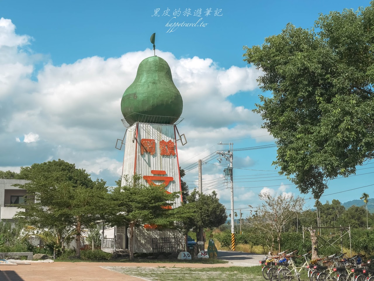 花蓮景點。光復瑞穗兩天一日遊｜Tripbaa趣吧！徐行縱谷 ~ 單車遊讀花東，花蓮深度旅遊
