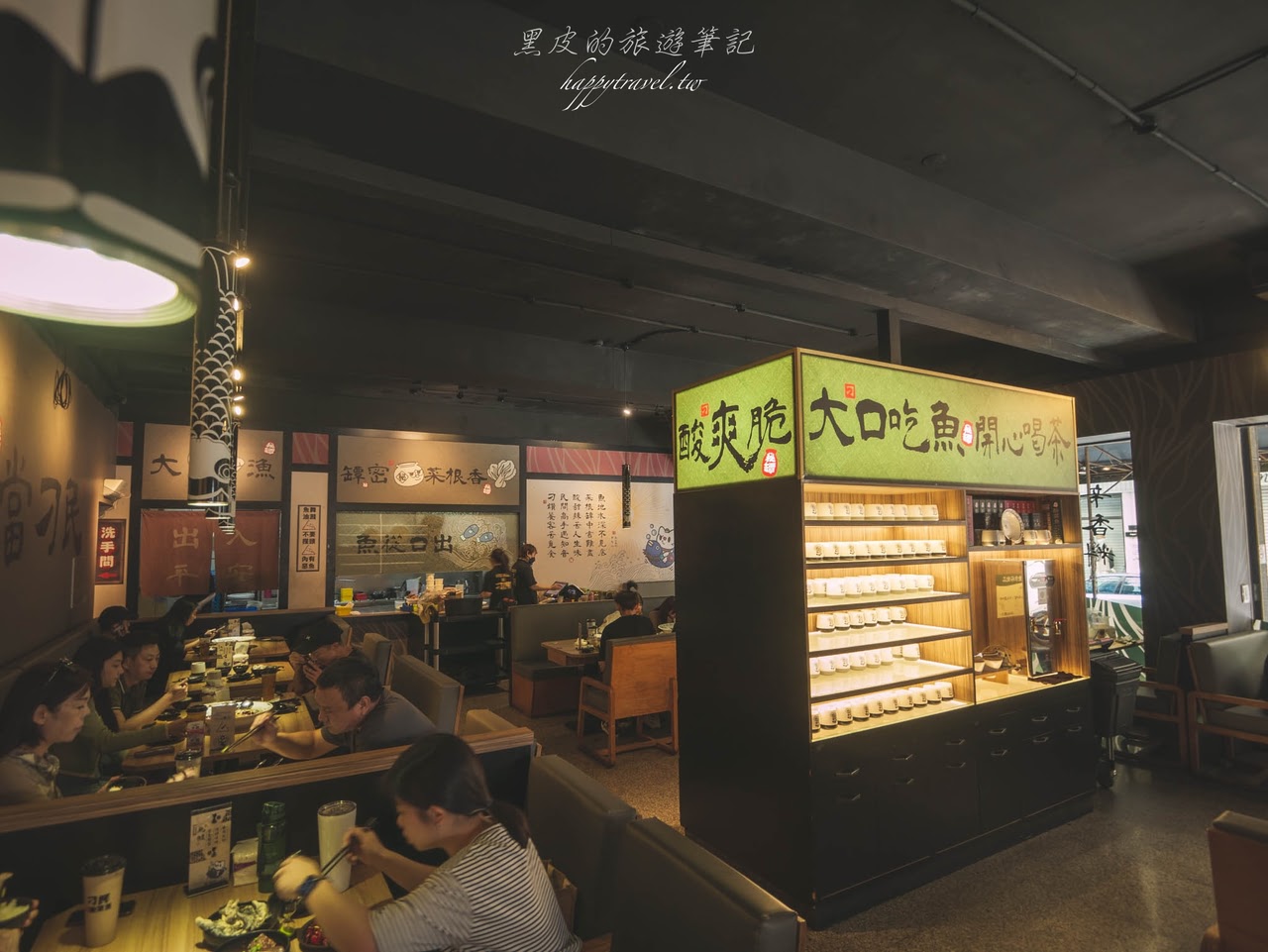 台中美食。刁民酸菜魚｜營業到凌晨兩點的人氣平民美食，麻、酸、辣讓人一吃就上癮，魚肉多到吃不完，逢甲美食/台中宵夜