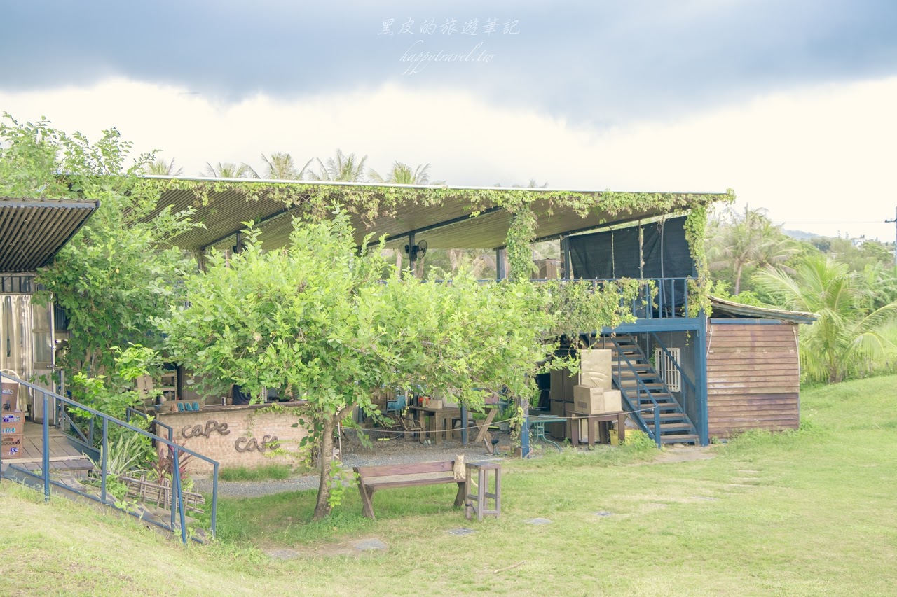 台東景點。都蘭海角咖啡Dulan Cape Café｜絕美的景觀咖啡廳，還有無邊際無敵海景游泳池，台東咖啡廳推薦/都蘭景點