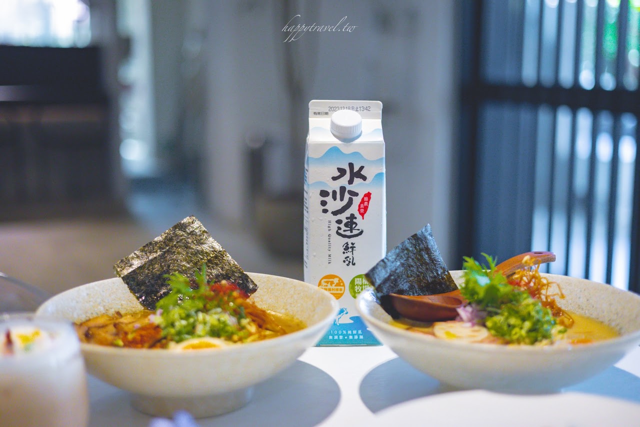 南投在地品牌。水沙連鮮乳｜全新在地鮮乳品牌，100%生乳無添加，更加濃醇香，跟著水沙連鮮乳玩南投，日月潭美食/日月潭咖啡廳