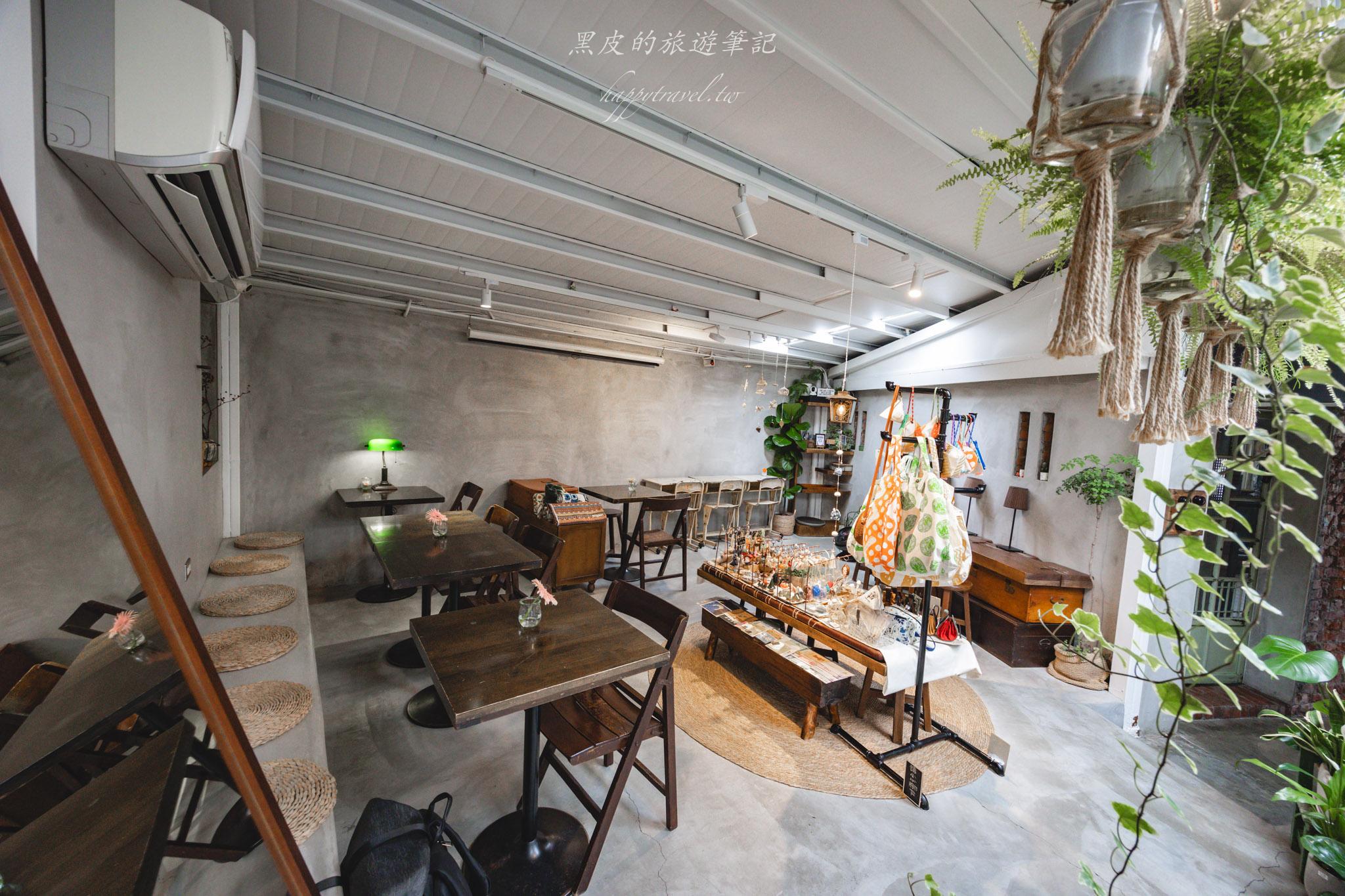 定邦咖啡|近百年三合院礁溪咖啡廳。飲品的造型簡直浮誇又唯美。 17 定邦咖啡|近百年三合院礁溪咖啡廳。飲品的造型簡直浮誇又唯美。