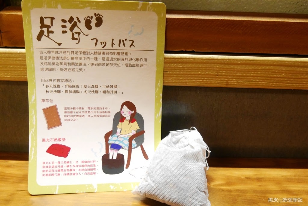 P1580001.JPG