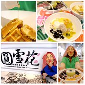 未命名拼图.jpg