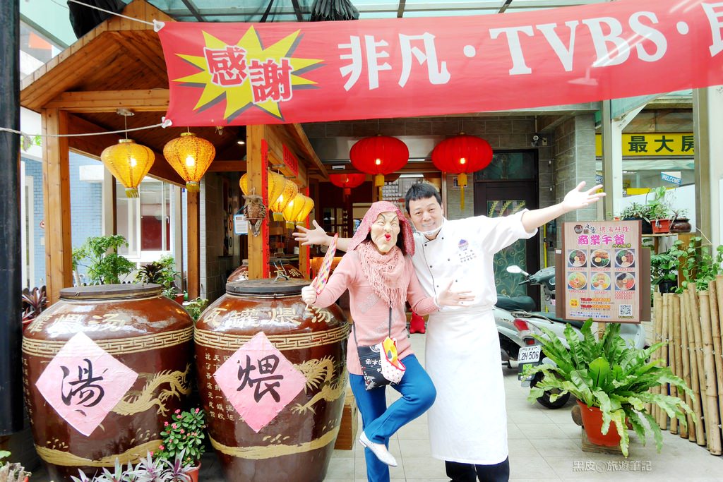 新竹。竹北│瓦香煨湯料理 . 江西傳統美食的傳承