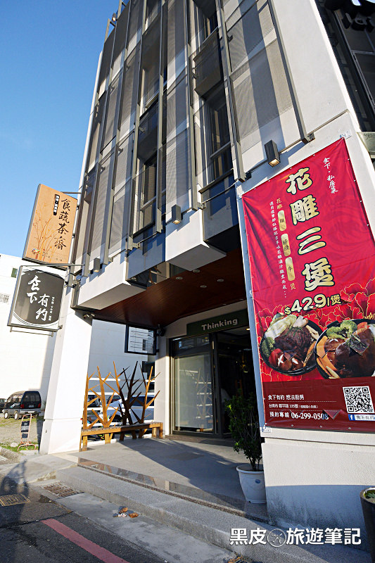 P9930844.jpg